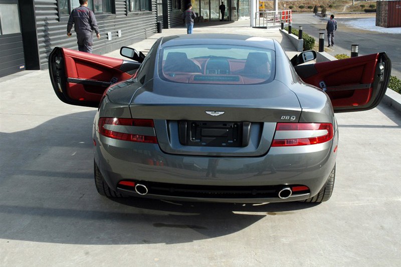 Aston Martin DB9 Zagato