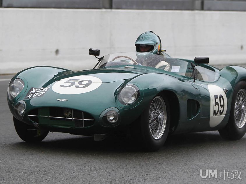 Aston Martin DBR1