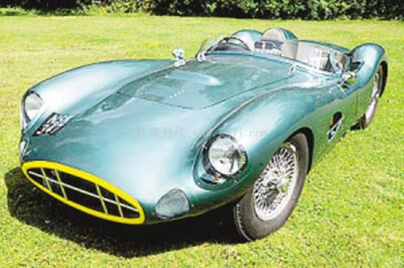 Aston Martin DBR1