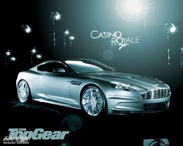 Aston Martin DBS 9