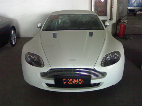 Aston Martin DBS Ultimate Edition