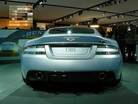 Aston Martin DBS Ultimate Edition