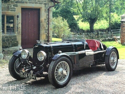 Aston Martin International Le Mans