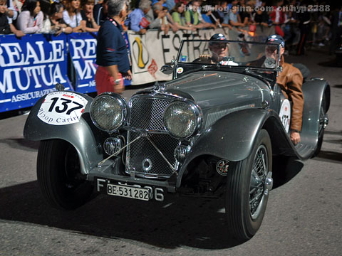 Aston Martin International Le Mans