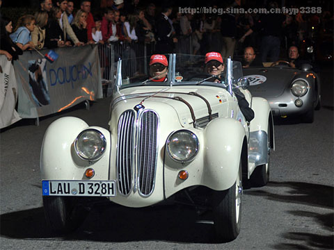 Aston Martin International Le Mans