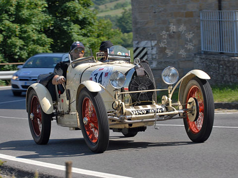 Aston Martin International Le Mans