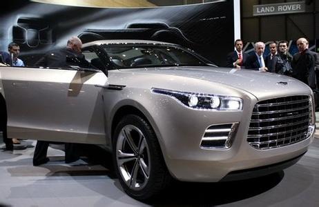 Aston Martin Lagonda