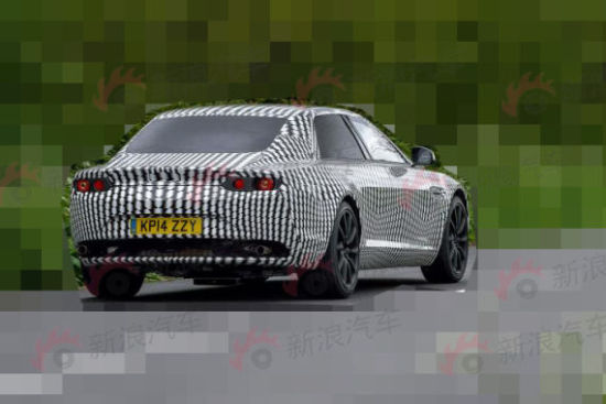 Aston Martin Lagonda