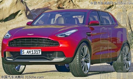 Aston Martin Lagonda Concept