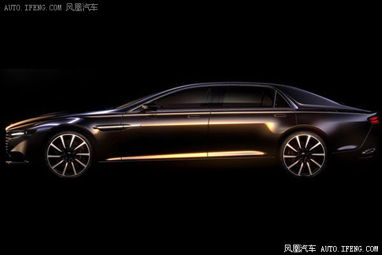 Aston Martin Lagonda Concept