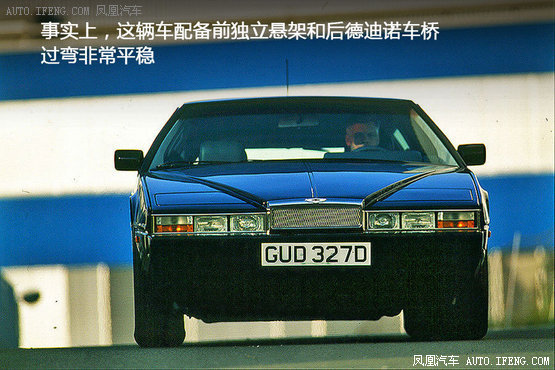 Aston Martin Lagonda SUV