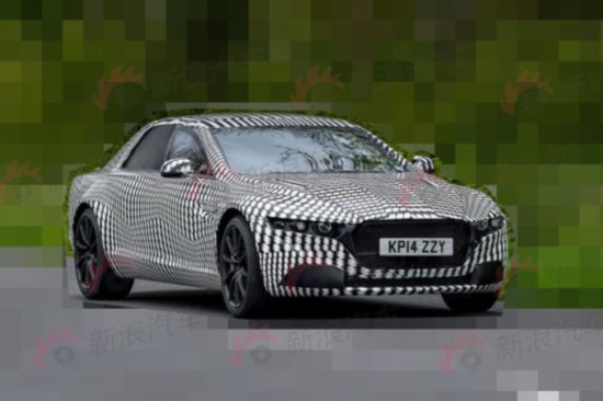Aston Martin Lagonda Vignale