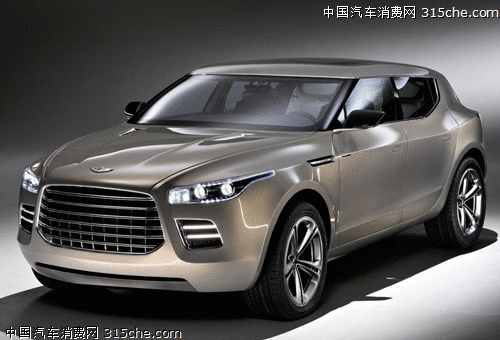 Aston Martin Lagonda Vignale