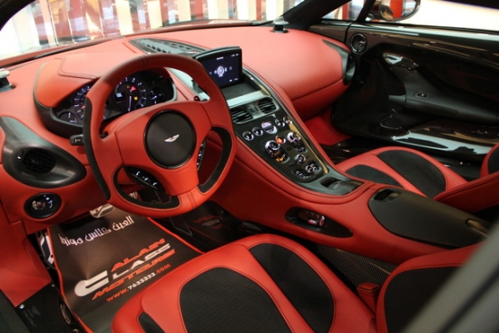 Aston Martin One-77 Q Series