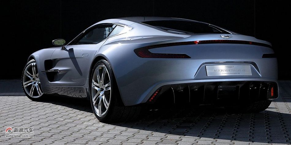 Aston Martin One-77 Q Series