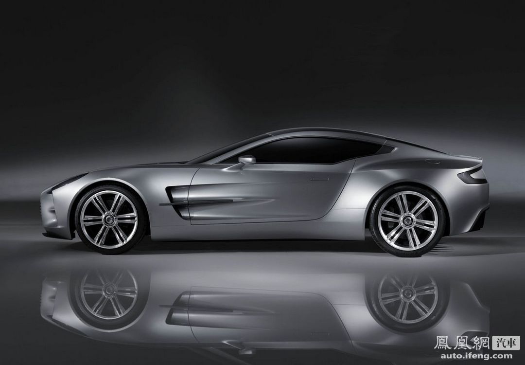 Aston Martin One-77 Q Series