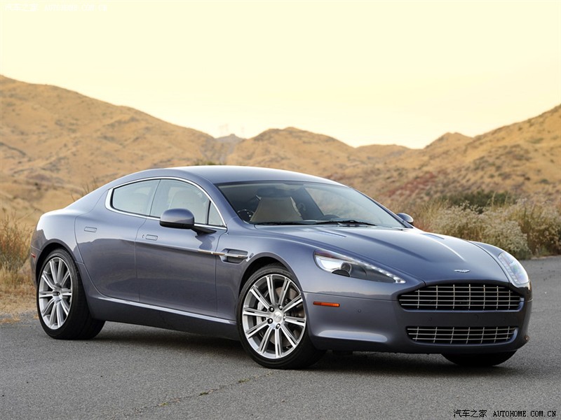 Aston Martin Rapide Bertone Jet 2