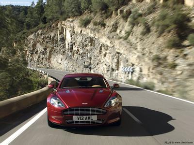 Aston Martin Rapide Bertone Jet 2