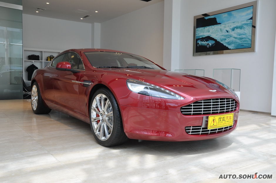 Aston Martin Rapide Concept