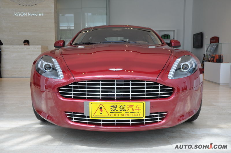 Aston Martin Rapide Concept