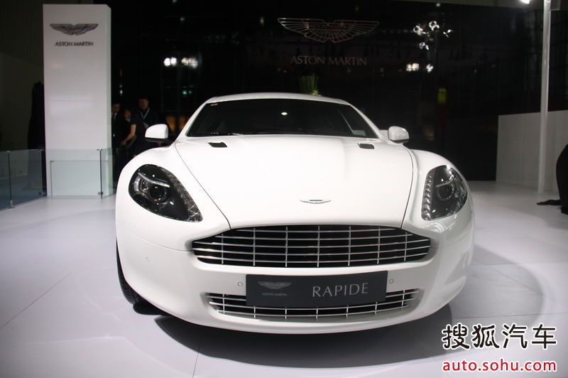 Aston Martin Rapide Concept