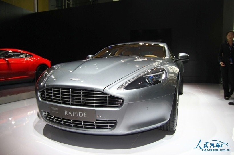 Aston Martin Rapide Convertible