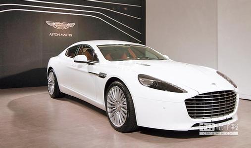 Aston Martin Rapide Coupe