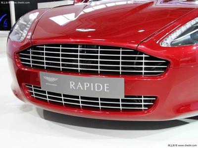 Aston Martin Rapide Coupe