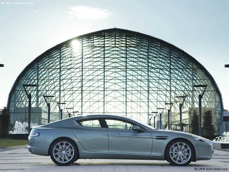 Aston Martin Rapide Coupe