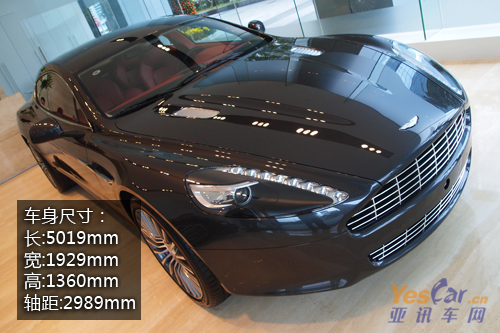 Aston Martin Rapide S Black