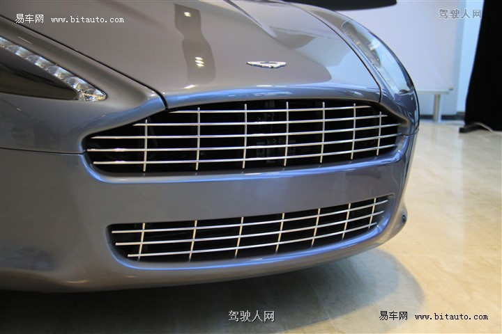 Aston Martin Rapide S Black
