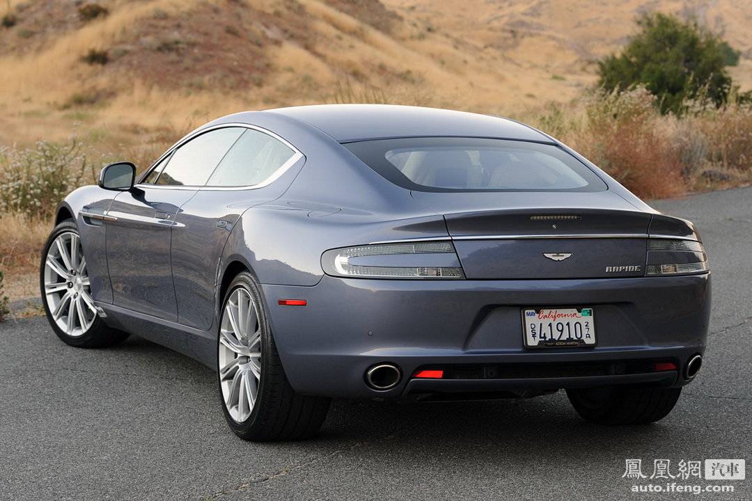 Aston Martin Rapide S