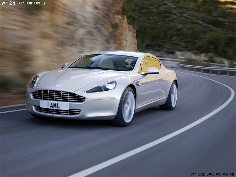 Aston Martin Rapide Tuning