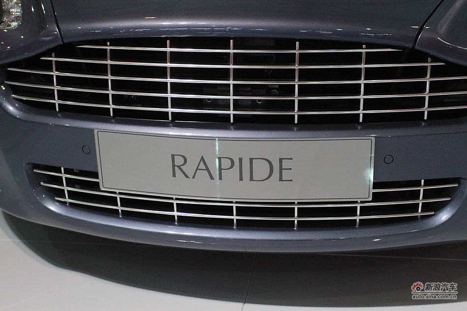 Aston Martin Rapide Tuning