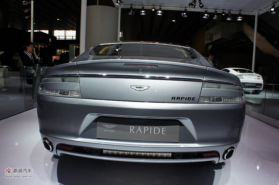 Aston Martin Rapide Tuning