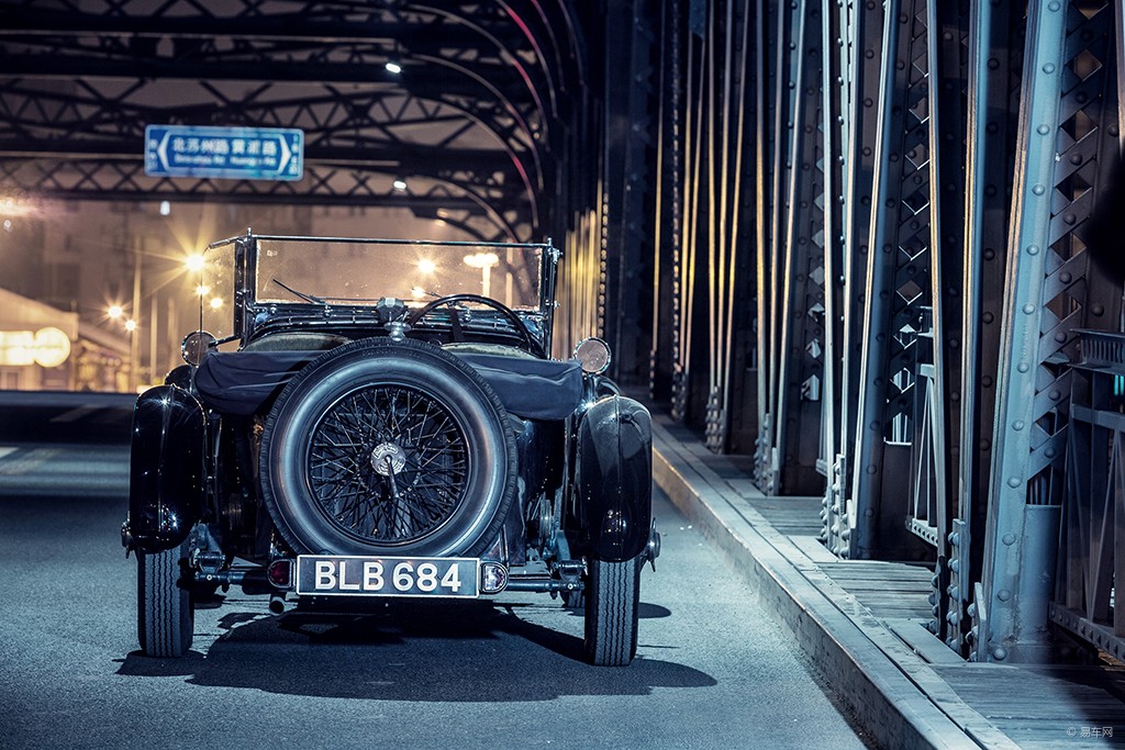 Aston Martin Ulster
