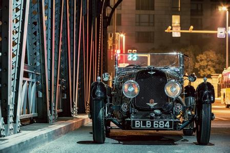 Aston Martin Ulster