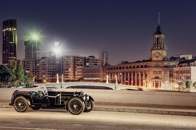 Aston Martin Ulster