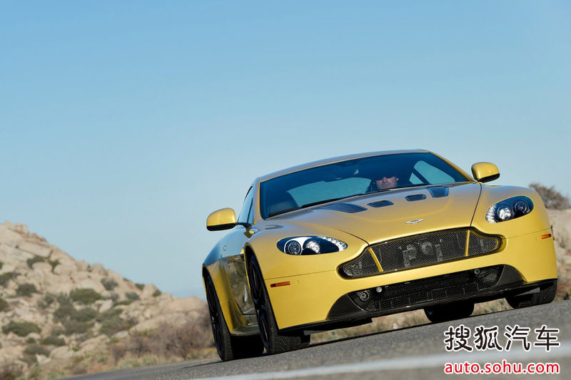Aston Martin V12 Vanquish