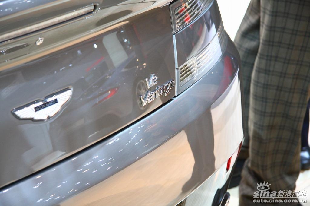 Aston Martin V12 Vantage RS Concept