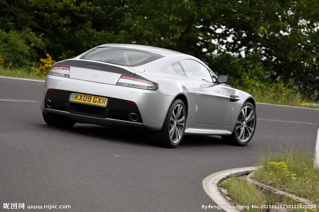 Aston Martin V12 Vantage S