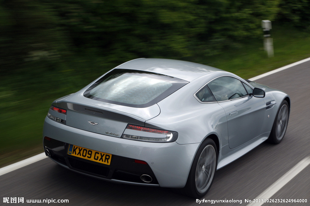 Aston Martin V12 Vantage S