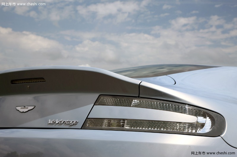 Aston Martin V12 Zagato Concept