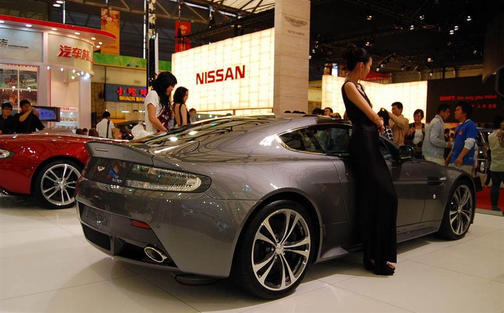 Aston Martin V12 Zagato Concept