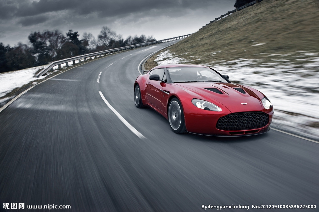 Aston Martin V12 Zagato
