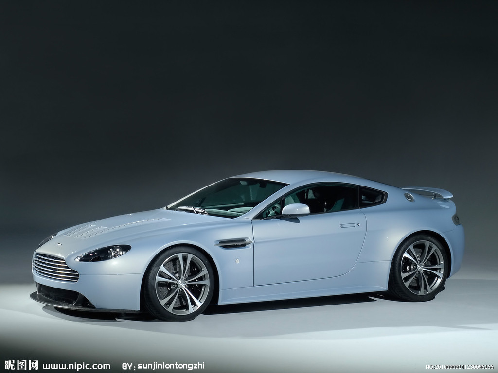 Aston Martin V12 Zagato