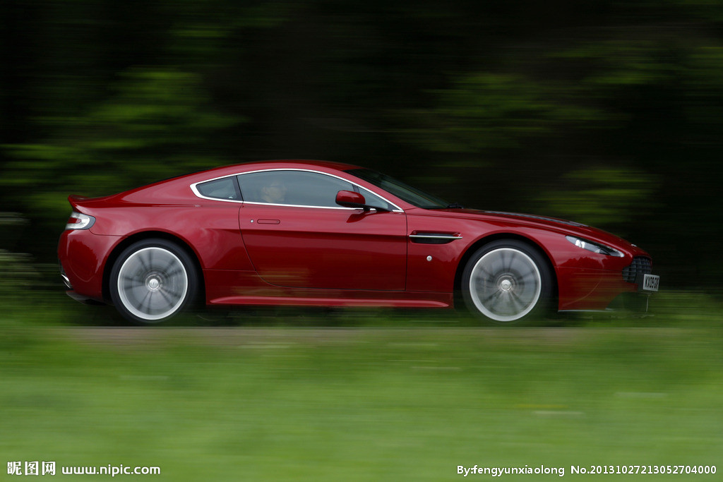 Aston Martin V12 Zagato