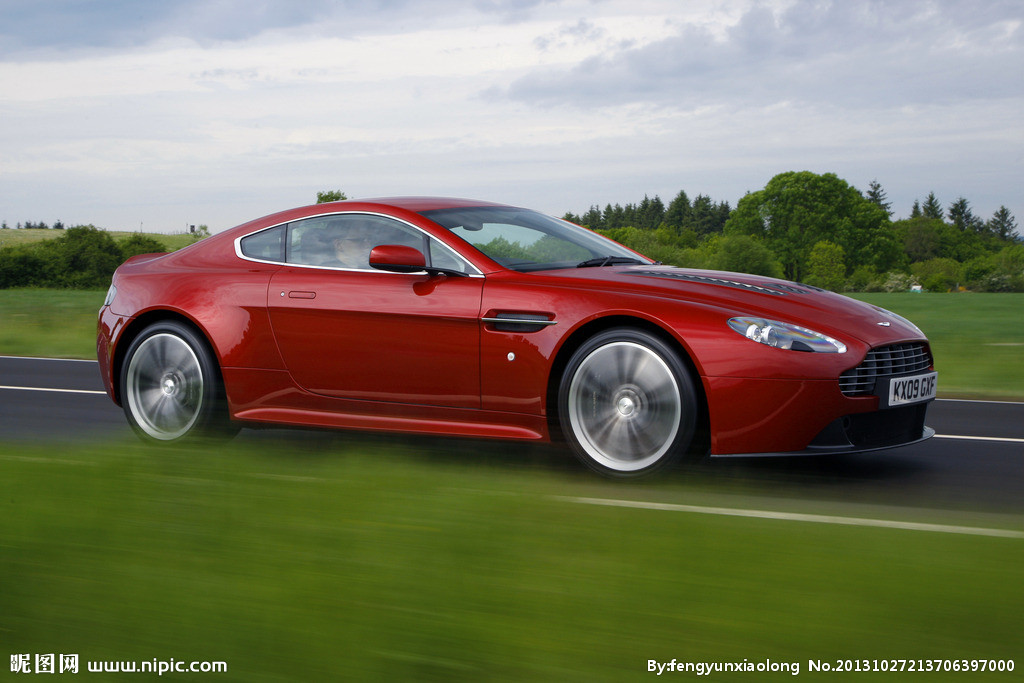 Aston Martin V12 Zagato