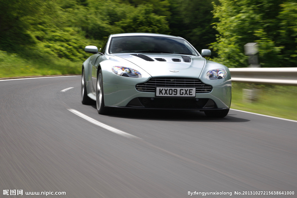 Aston Martin V12 Zagato