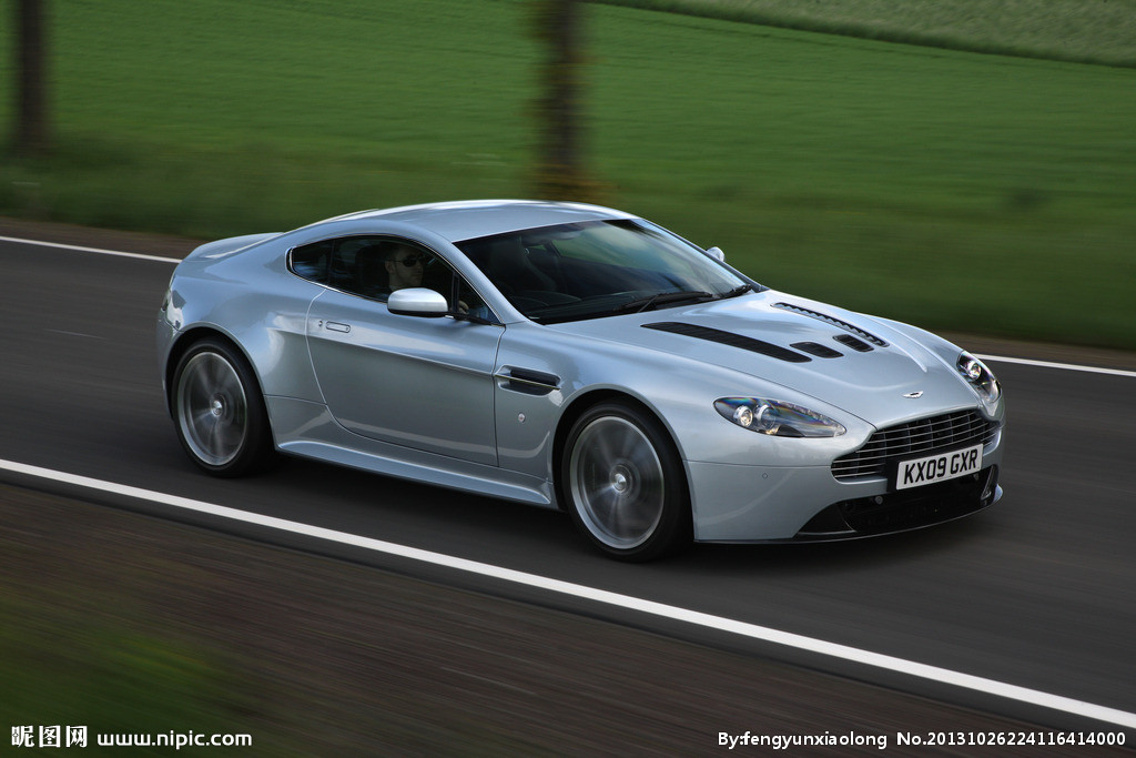 Aston Martin V12 Zagato